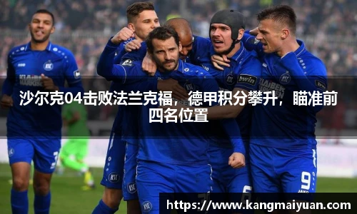完美体育官网