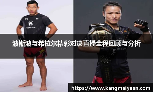 完美体育登录入口