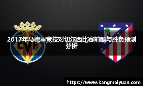 完美体育登录入口
