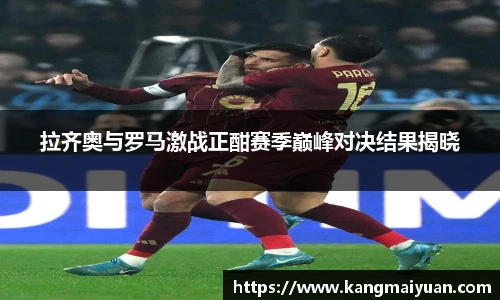 完美体育官网