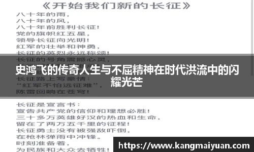 完美体育