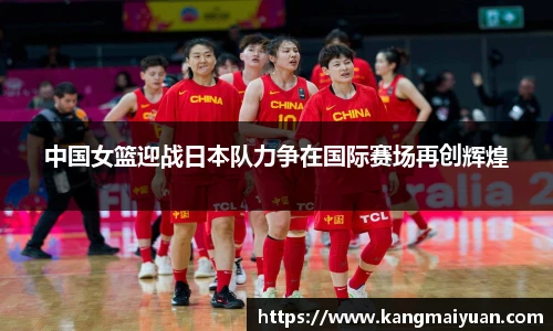 完美体育官网