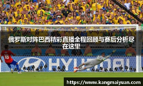 完美体育登录入口
