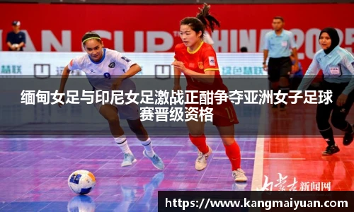 完美体育登录入口