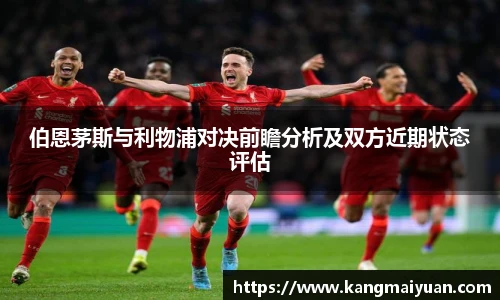完美体育登录入口