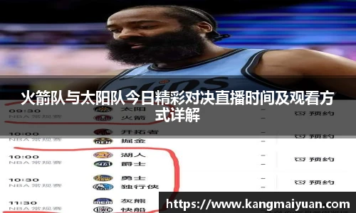 完美体育官网