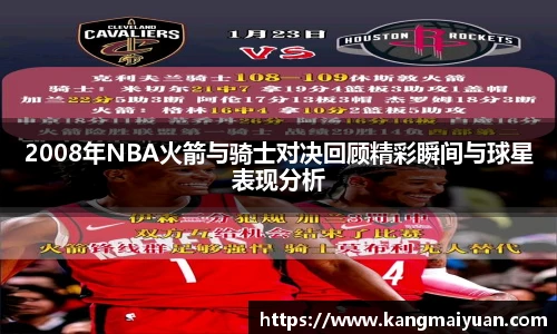 完美体育登录入口
