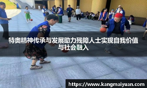 完美体育app