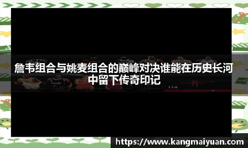 完美体育登录入口
