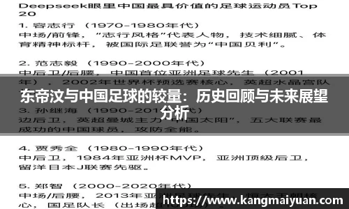 完美体育登录入口
