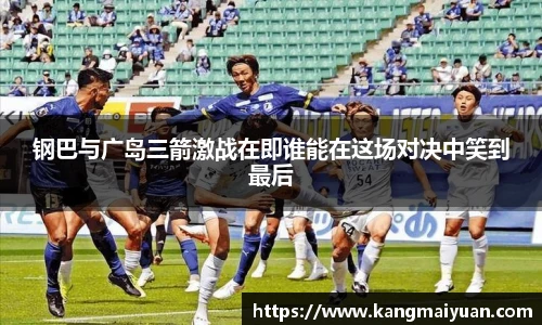 完美体育官网